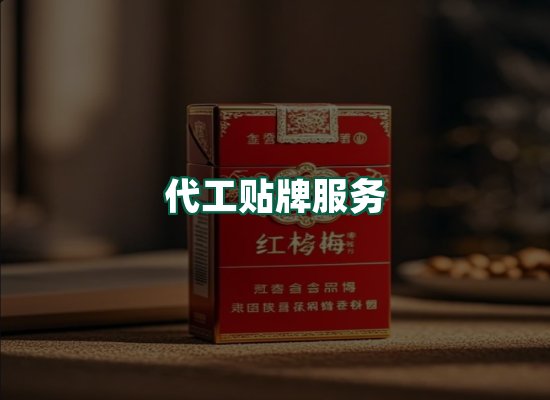 核心优势
